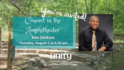 Ken Concert